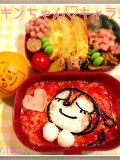夢見る ドキンちゃん♡簡単 キャラ弁-レシピのメイン写真