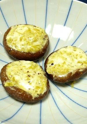 簡単！椎茸のたくあんクリームチーズ詰め-レシピのメイン写真