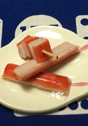 お弁当隙間に☆カニカマ串刺し☆速攻10秒-レシピのメイン写真