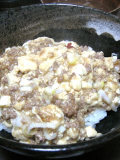 麻婆豆腐-レシピのメイン写真