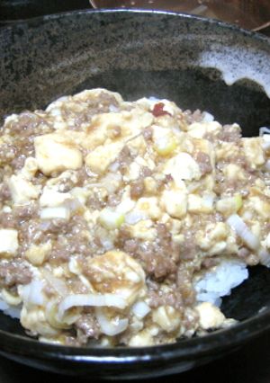 麻婆豆腐-レシピのメイン写真