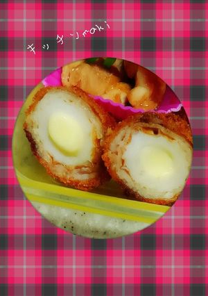 お弁当に◎チーズinちくわの豚肉巻♡-レシピのメイン写真