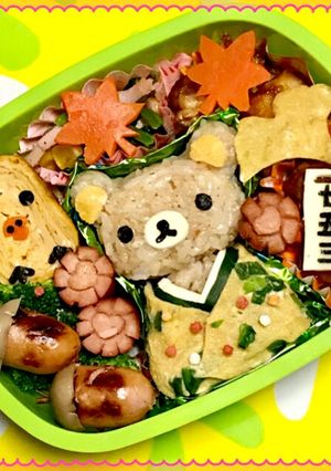 リラックマ キャラ弁 七五三 秋 遠足-レシピのメイン写真