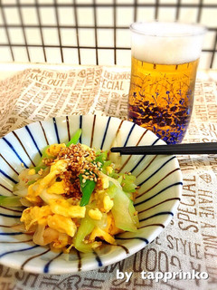 ビール簡単おつまみ☆長ねぎ炒り卵ナムル風-レシピのメイン写真