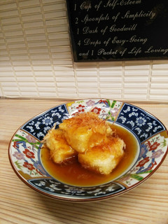 高野豆腐のふわふわ揚げあんかけ-レシピのメイン写真