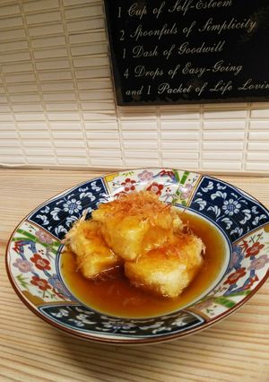 高野豆腐のふわふわ揚げあんかけ-レシピのメイン写真