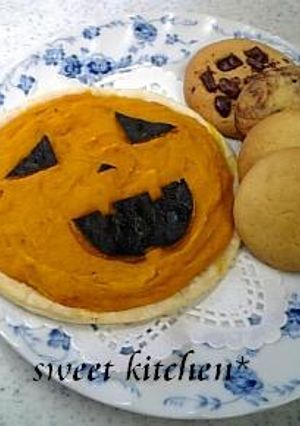 HALLOWEENパンプキンパイ -レシピのメイン写真