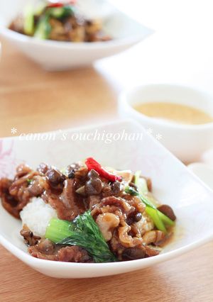 チンゲン菜と牛肉の中華あんかけご飯-レシピのメイン写真