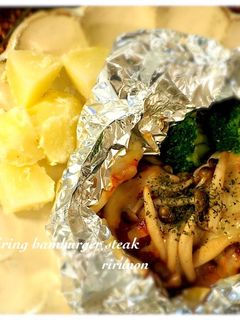 包み焼きイタリアンハンバーグ♡ココス的な-レシピのメイン写真