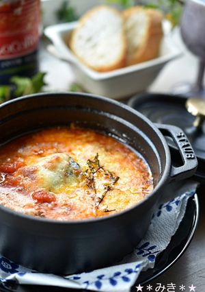 サバ水煮缶のプロバンス風チーズ焼き☆-レシピのメイン写真