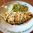 酒のつまみにも ふわっと納豆オムレツ
