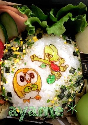 遠足 * キャラ弁 ポケモン オブラート-レシピのメイン写真