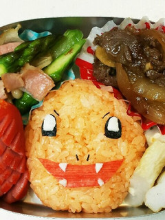 キャラ弁☆ポケモン☆ヒトカゲ-レシピのメイン写真