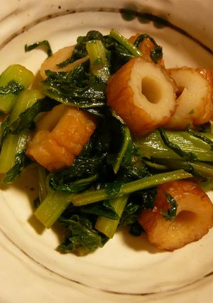 竹輪と大根葉のバター醤油炒め柚子胡椒風味-レシピのメイン写真