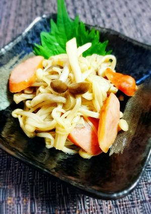 きのこたくさん‼簡単美味しい無限キノコ-レシピのメイン写真