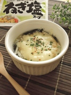 レンジで簡単♪がんもわかめグラタンスープ-レシピのメイン写真