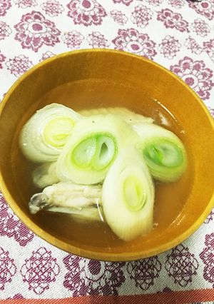 鳥手羽のアジアンスープ♡-レシピのメイン写真