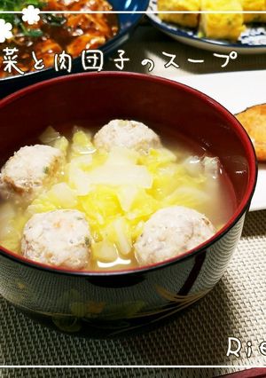 簡単、シンプル 白菜と肉団子のスープ-レシピのメイン写真