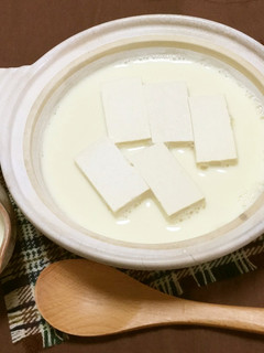 豆乳で湯豆腐☆塩麹味で飲み干して♪-レシピのメイン写真