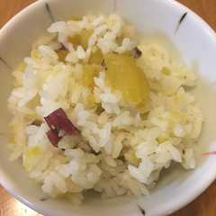 รูปของ まさに旬♡さつまいもごはん