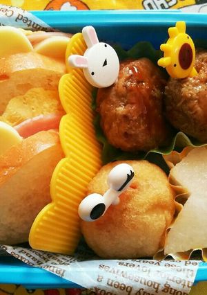 年少(野菜嫌い)お弁当★11/16-レシピのメイン写真