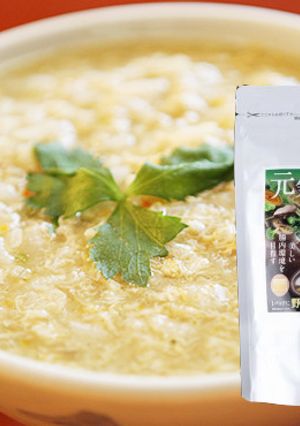 『野菜だし』を使った雑炊☆-レシピのメイン写真