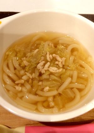 離乳食中期〜 簡単バランスうどん-レシピのメイン写真