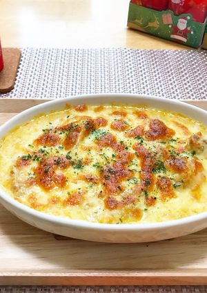 カボチャのグラタン-レシピのメイン写真