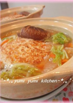 あったまろ☆豆腐入りハンバーグ鍋-レシピのメイン写真