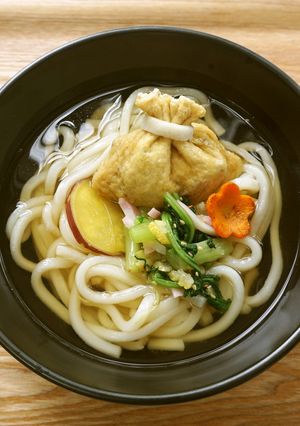 大和のふるさとうどん-レシピのメイン写真