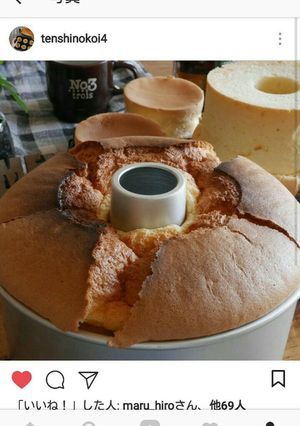 カフェで出してたシフォンケーキ♪-レシピのメイン写真