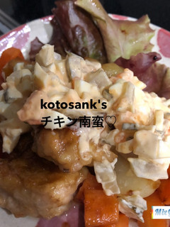 野菜たっぷり揚げないチキン南蛮♡-レシピのメイン写真