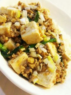 ☆挽き肉たっぷり椎茸にら入り麻婆豆腐丼☆-レシピのメイン写真