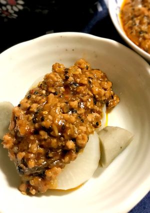 ピリ辛坦々風！大根の挽き肉餡掛け-レシピのメイン写真