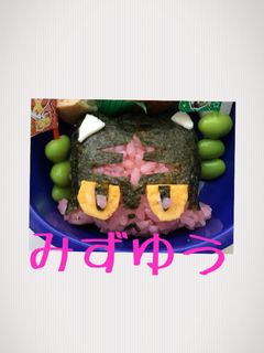 キャラ弁 ポケモン ニャビー-レシピのメイン写真