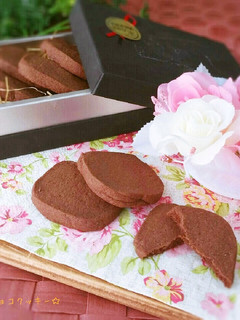 バレンタインに♥とろける生チョコクッキー-レシピのメイン写真