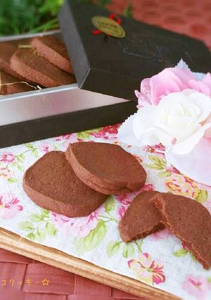 バレンタインに♥とろける生チョコクッキー-レシピのメイン写真