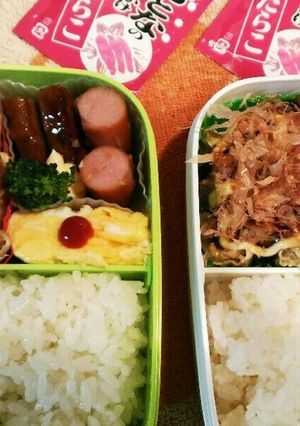 11月17日のお弁当-レシピのメイン写真