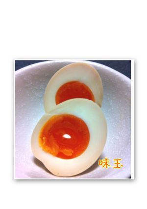 簡単味玉♬材料は3つだけ！-レシピのメイン写真