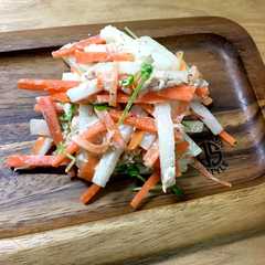 รูปของ 大根シーチキンサラダ