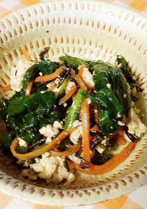 ほうれん草とひじきの豆腐あえ-レシピのメイン写真