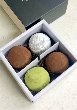 ★混ぜるだけ！きな粉でチョコトリュフ-レシピのメイン写真