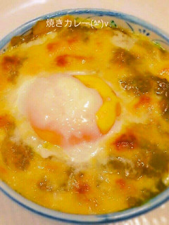 焼きカレー-レシピのメイン写真