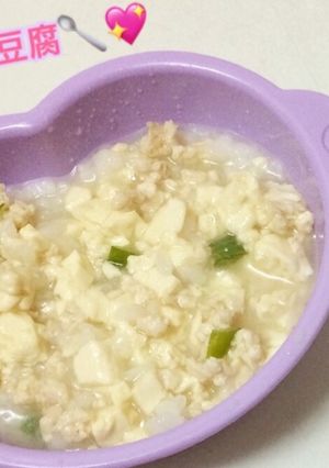 離乳食中期〜＊麻婆豆腐 パート1-レシピのメイン写真