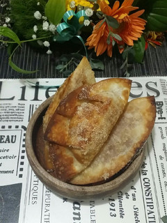 柿チーズパイ 餃子の皮で-レシピのメイン写真