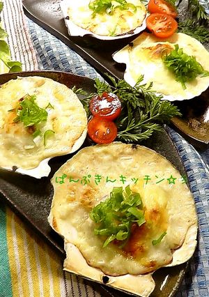 ホタテのミニグラタン-レシピのメイン写真