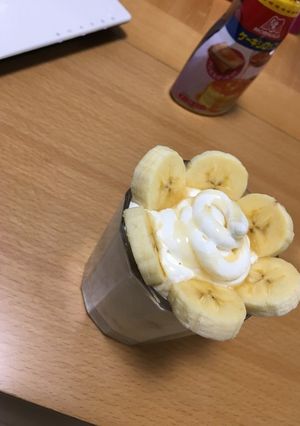カラダに優しいバナナヨーグルト-レシピのメイン写真