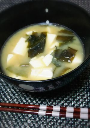 洋風に変身☆お味噌汁-レシピのメイン写真