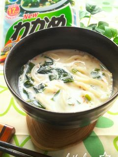 わかめスープで☆まろやか豆乳わかめうどん-レシピのメイン写真