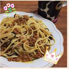 簡単♡早い♡納豆スパゲッティー-レシピのメイン写真